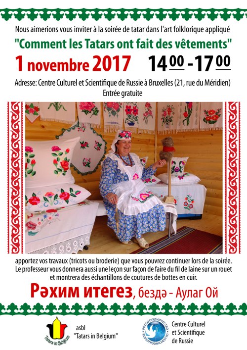 Comment les Tatars ont fait des vêtements.